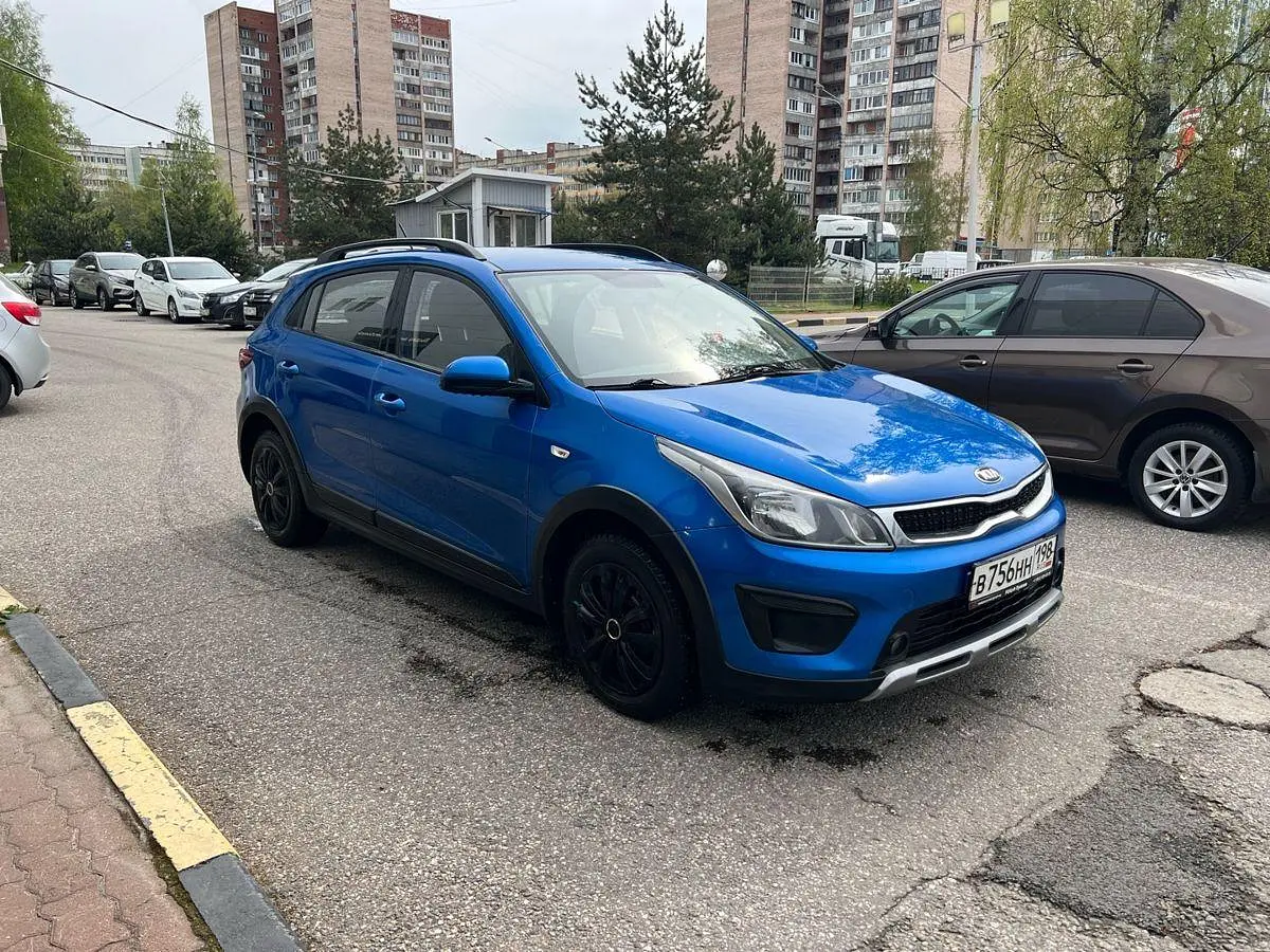 Kia