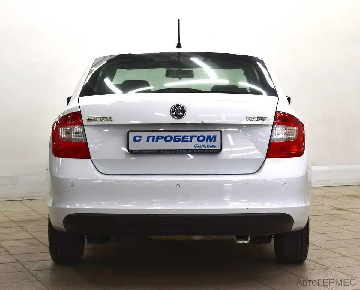 Skoda