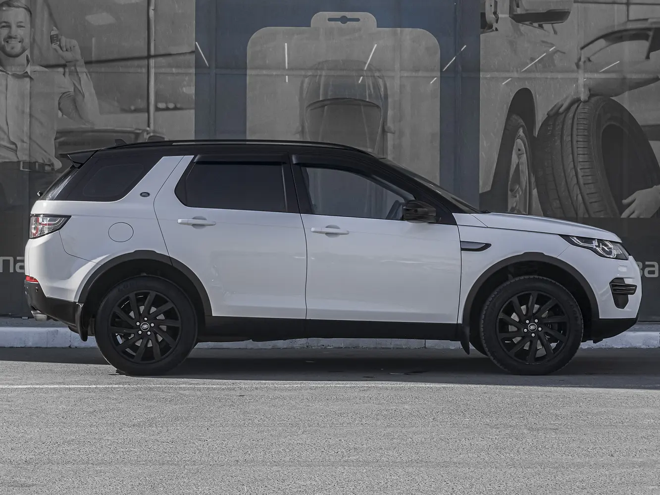 Land Rover