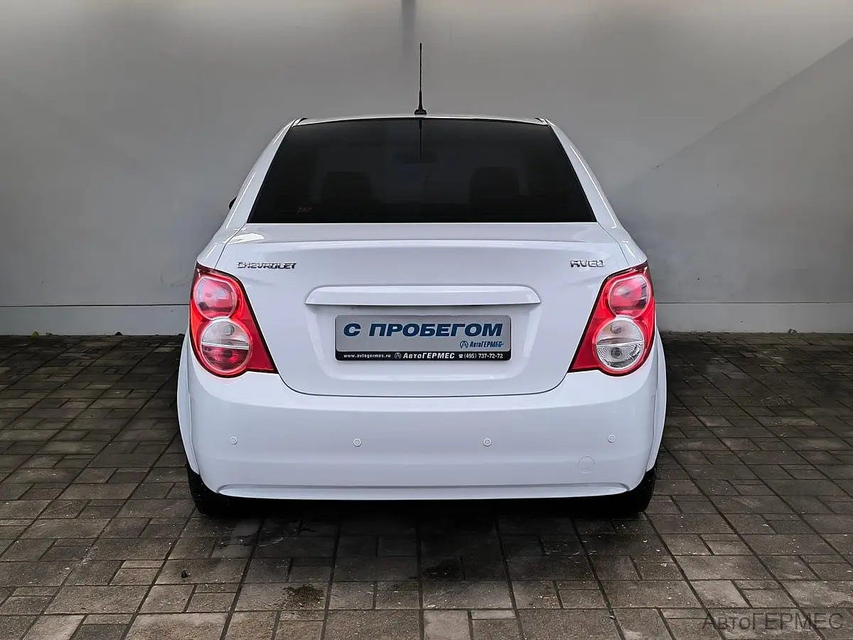 Chevrolet