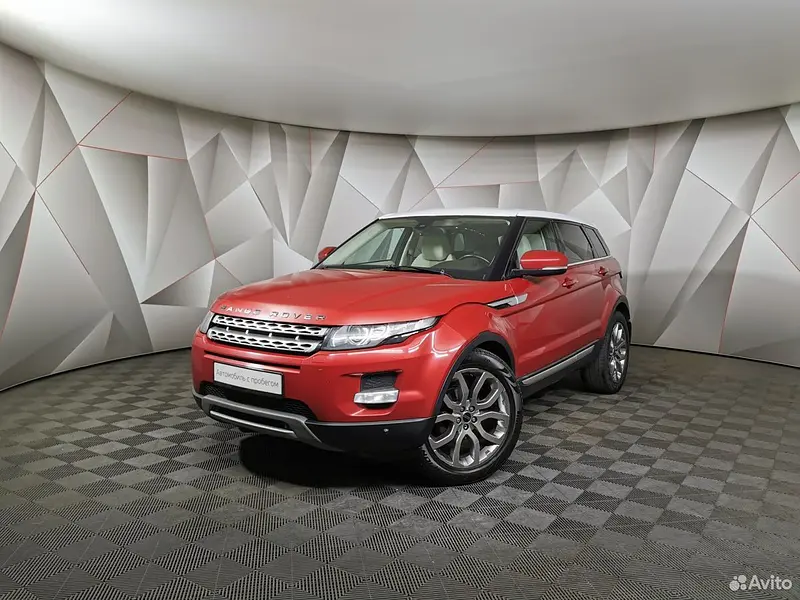 Range Rover Evoque