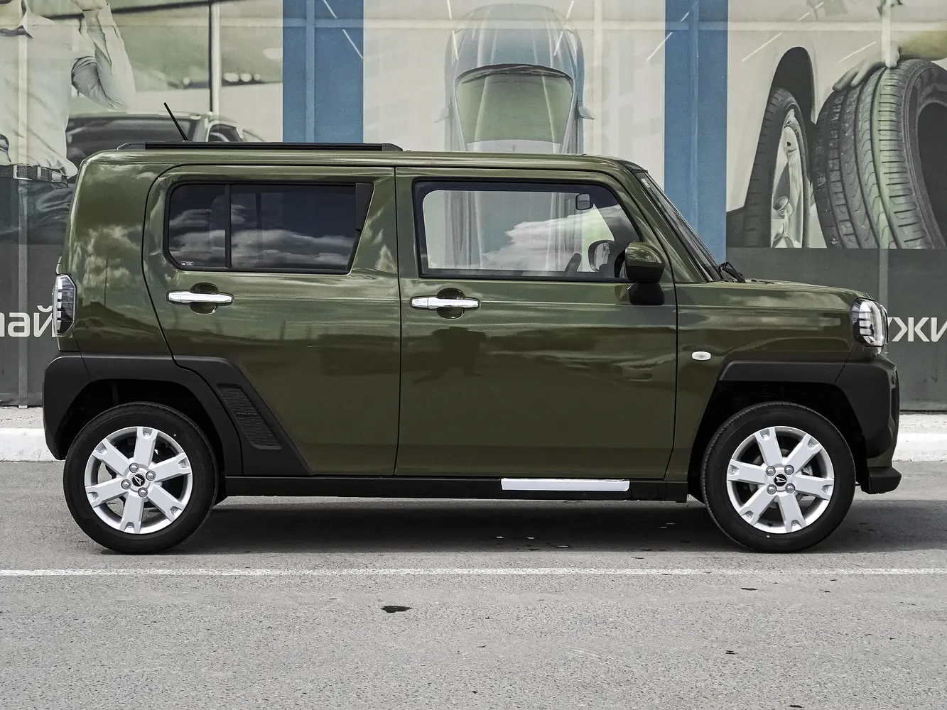 Daihatsu