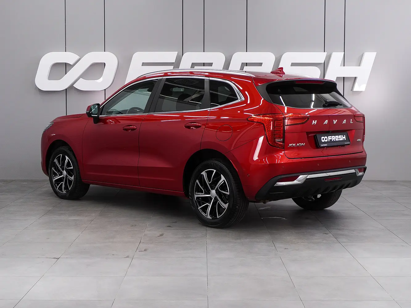 Haval