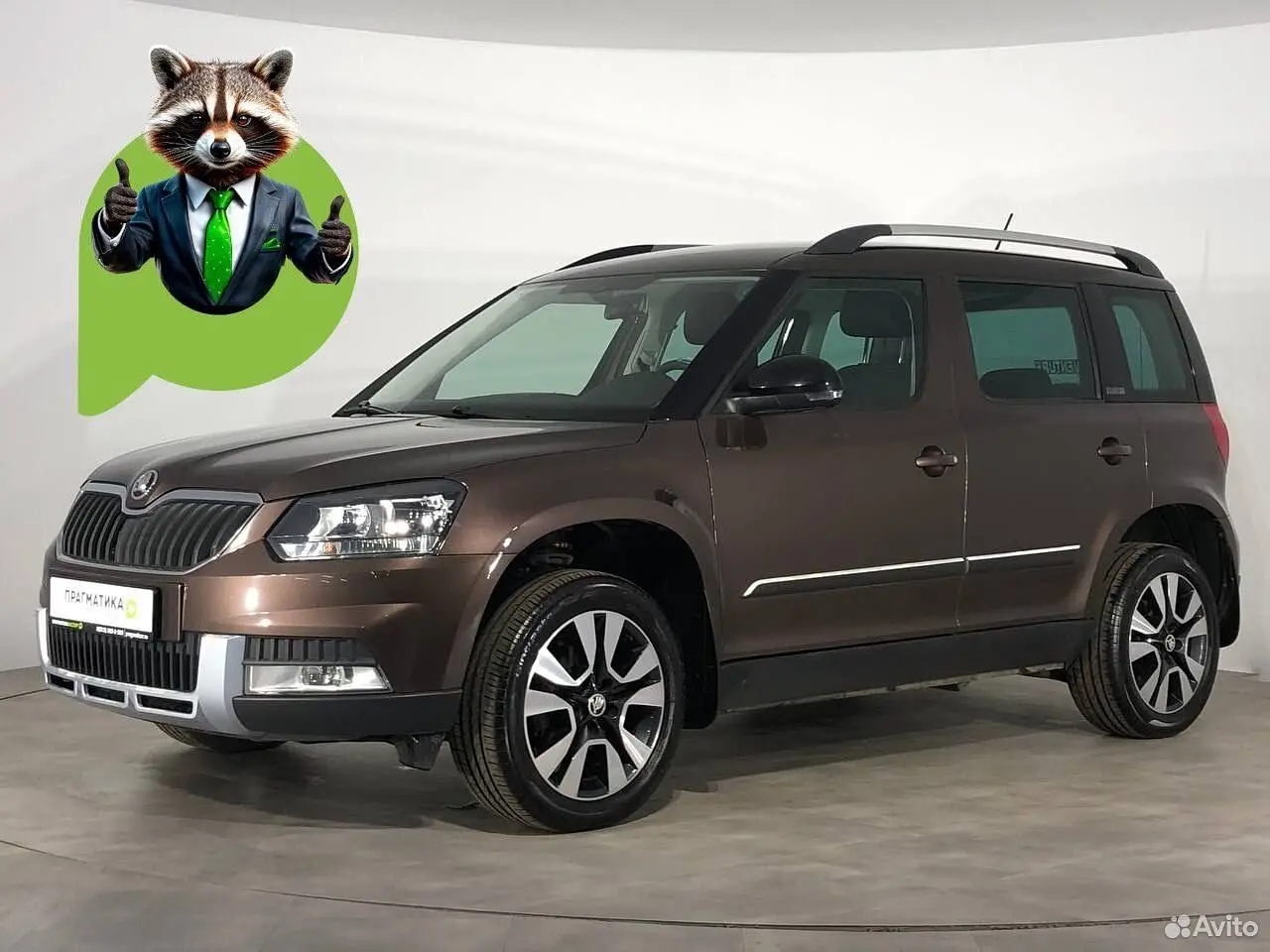 Skoda