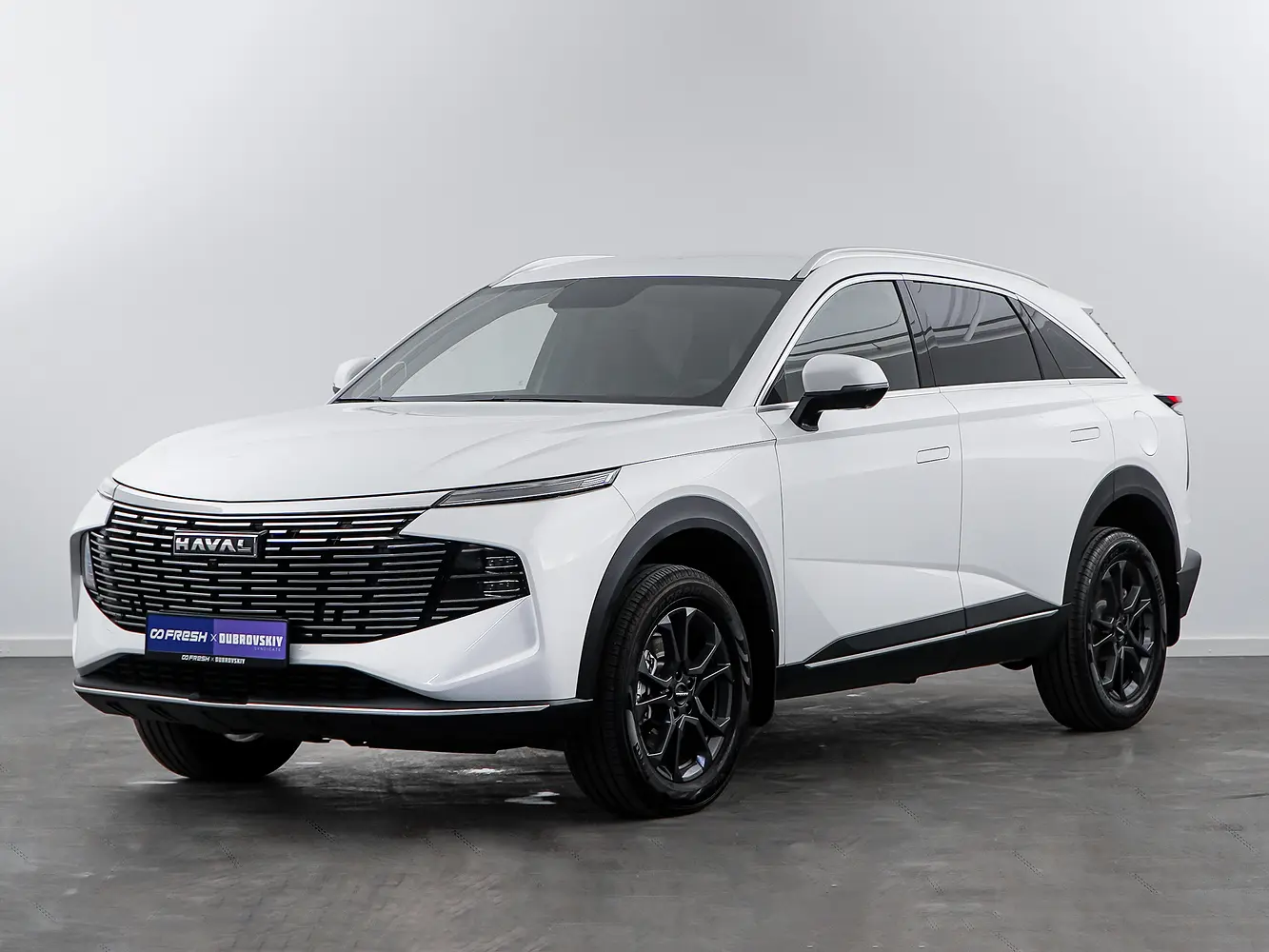 Haval