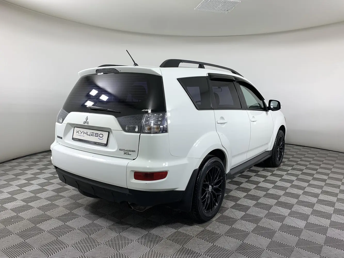 Mitsubishi