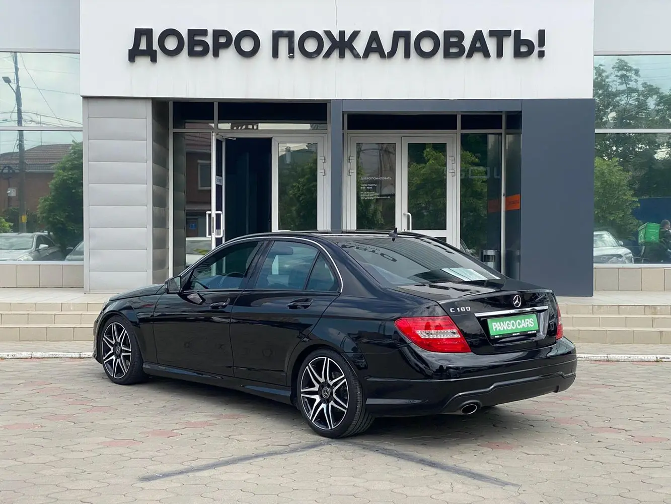 Mercedes-Benz