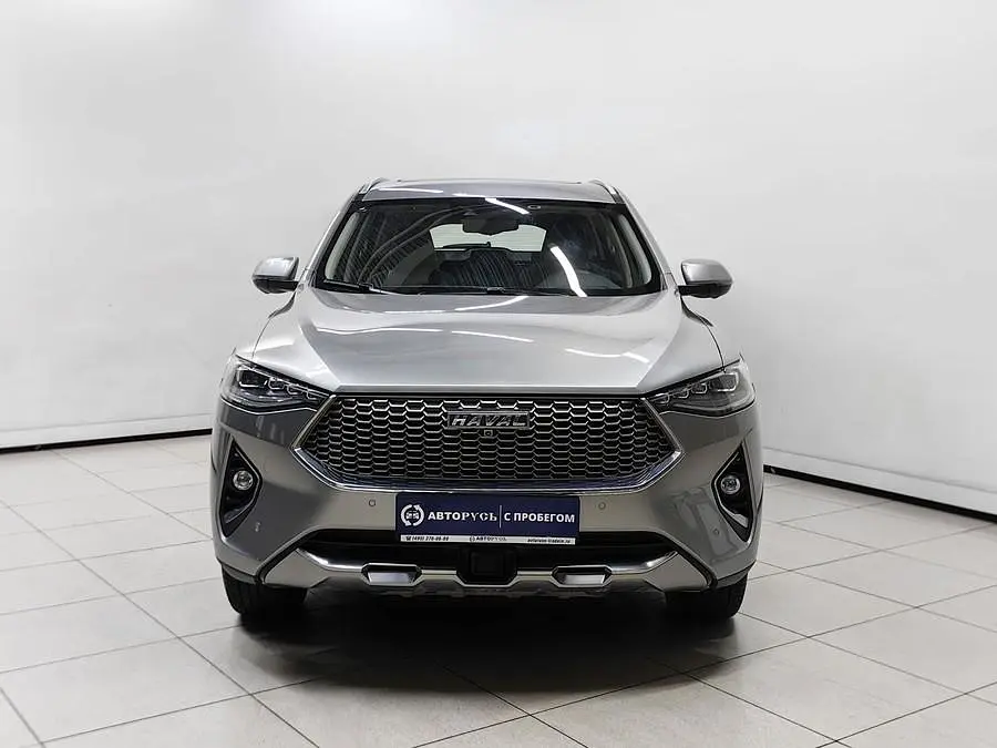Haval