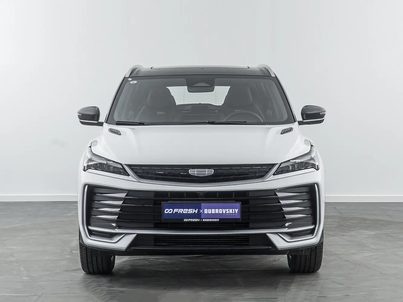 Geely