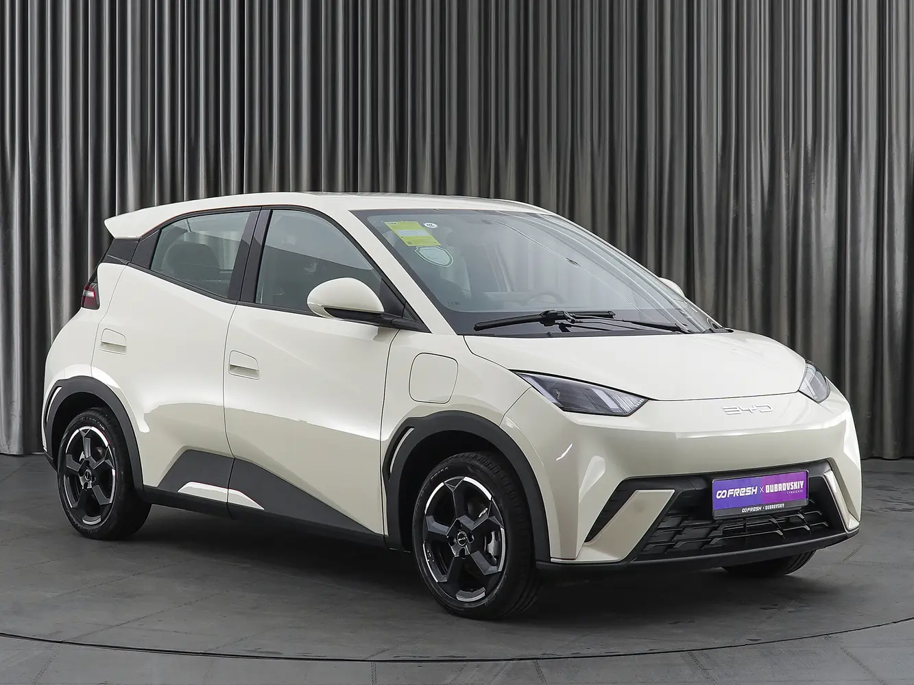 BYD
