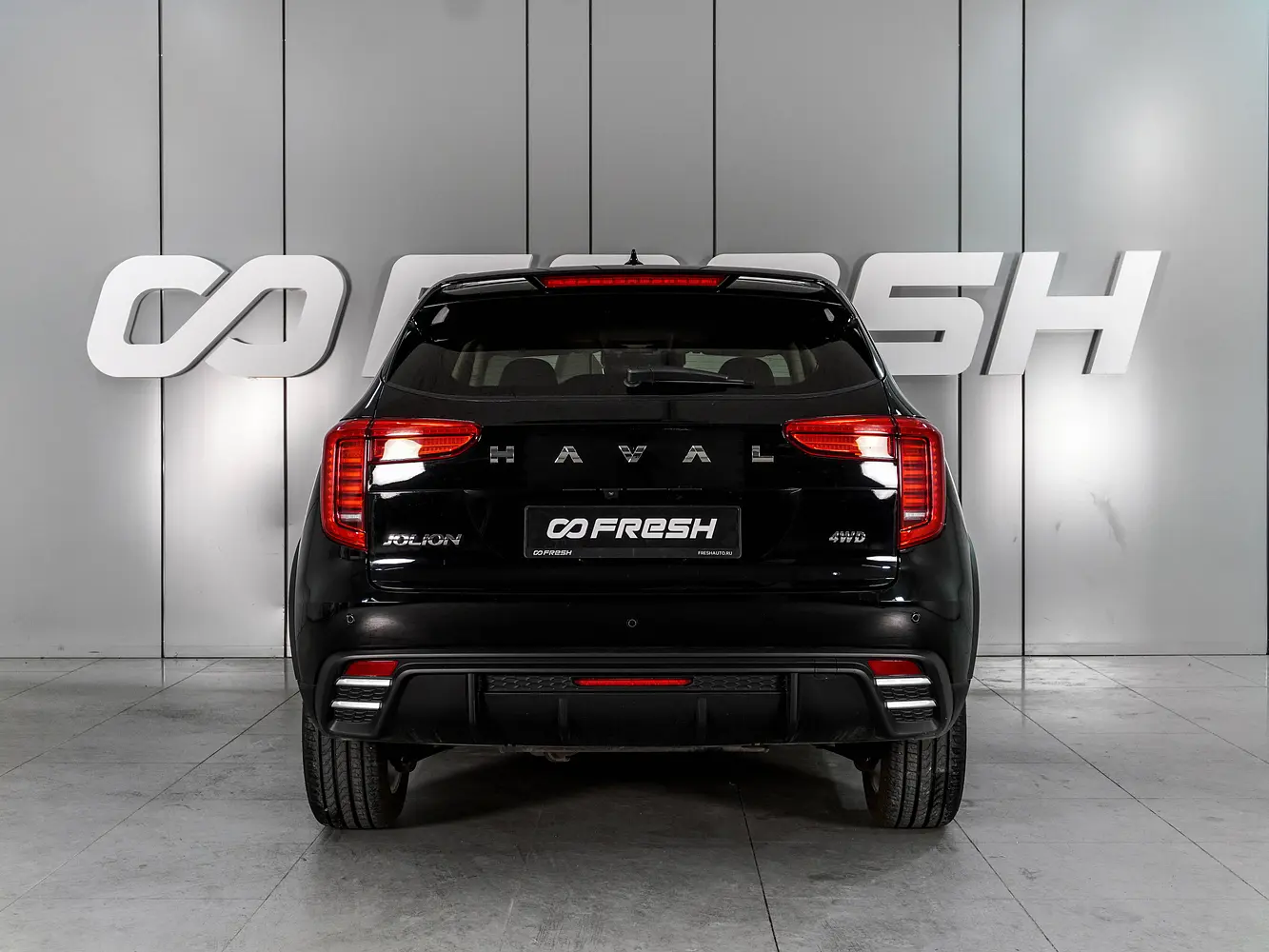 Haval