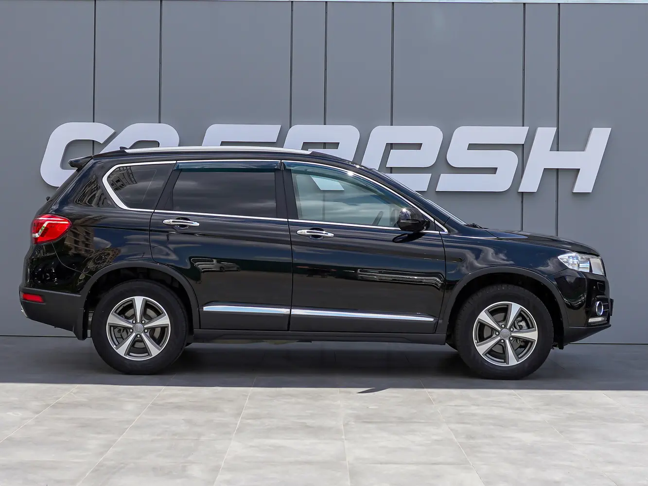 Haval