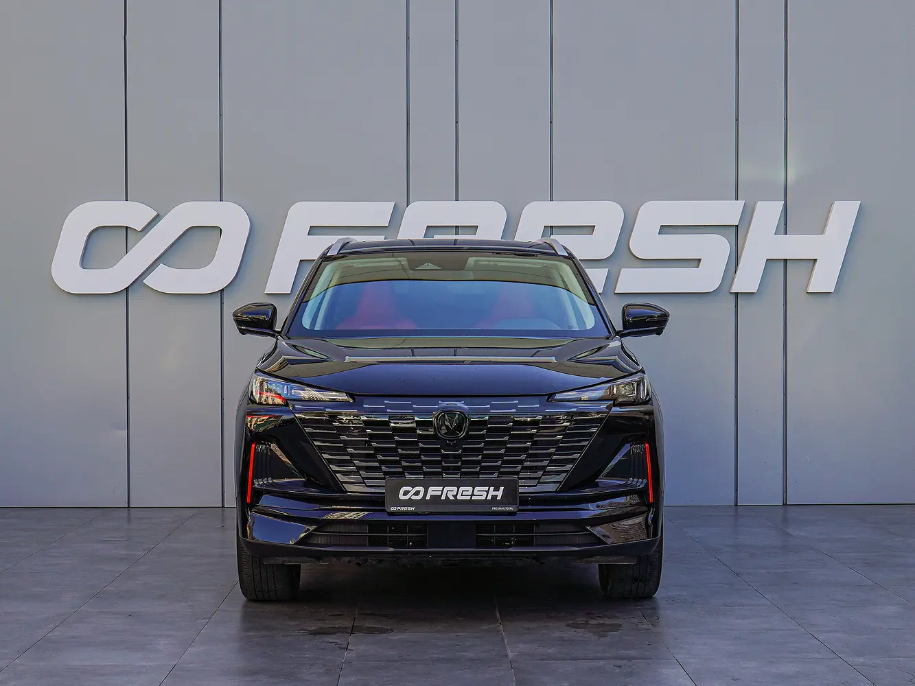 Changan