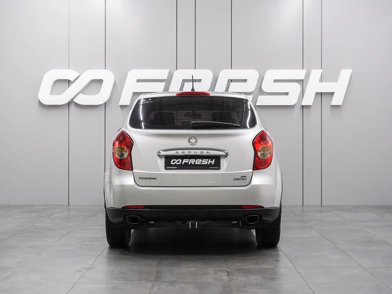 SsangYong