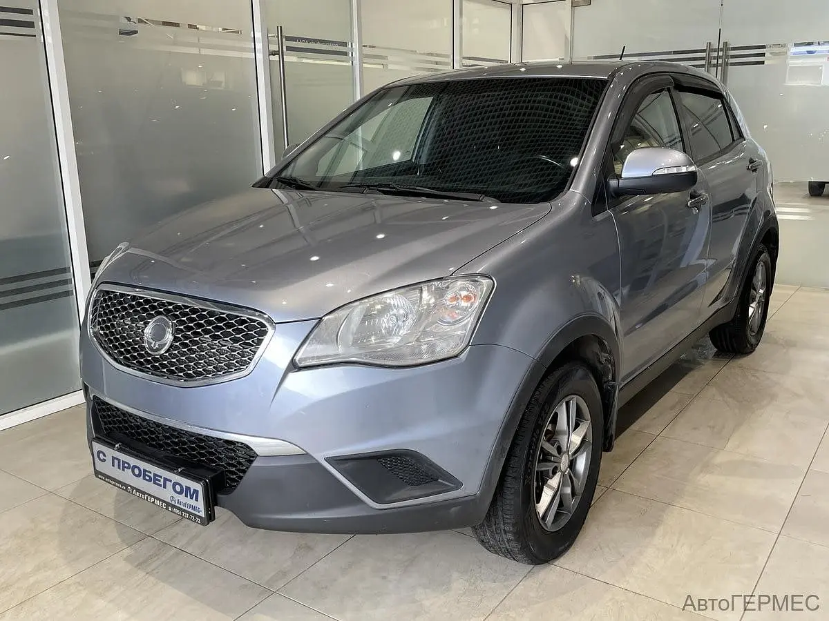 SsangYong