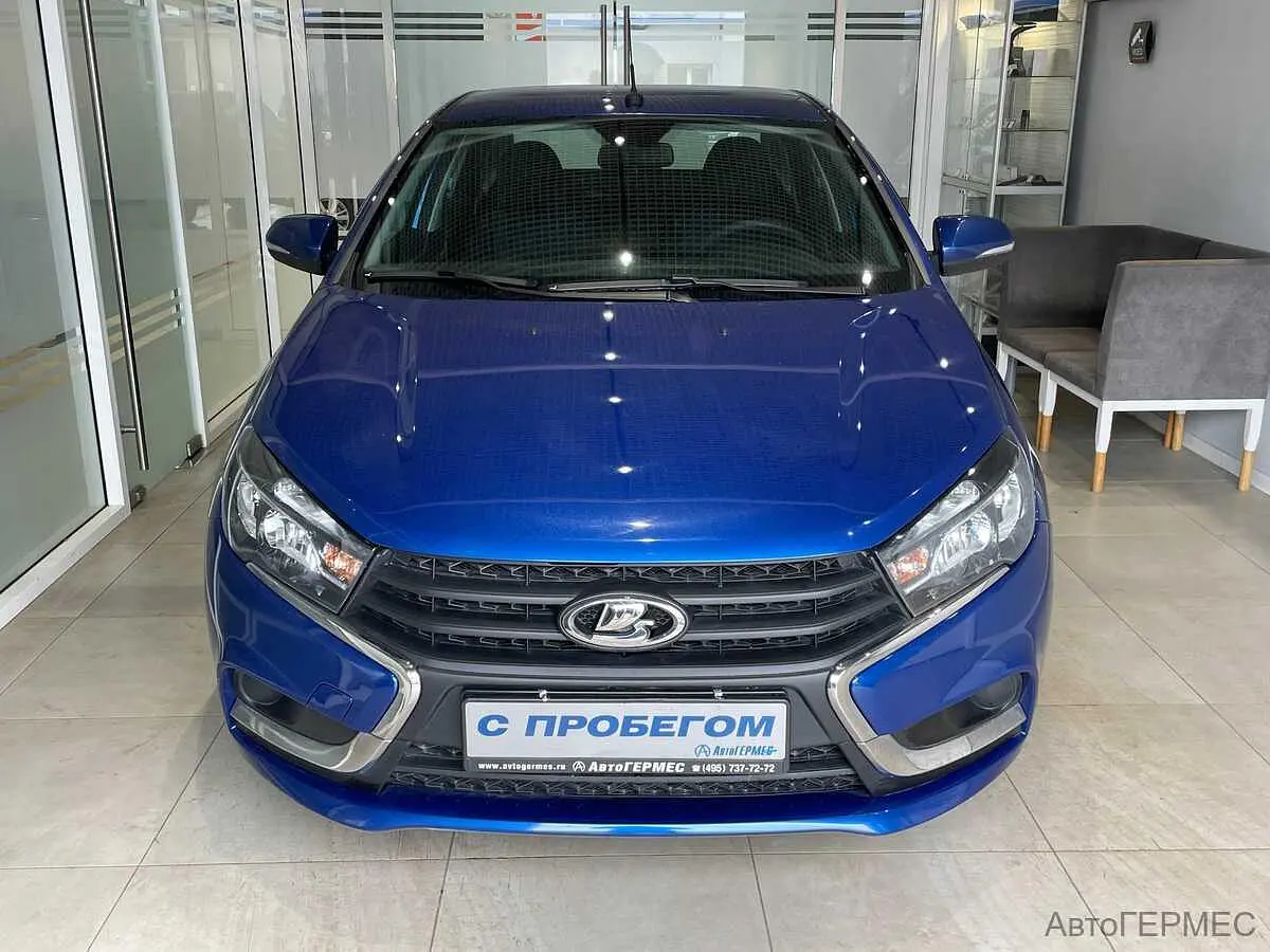 LADA (ВАЗ)