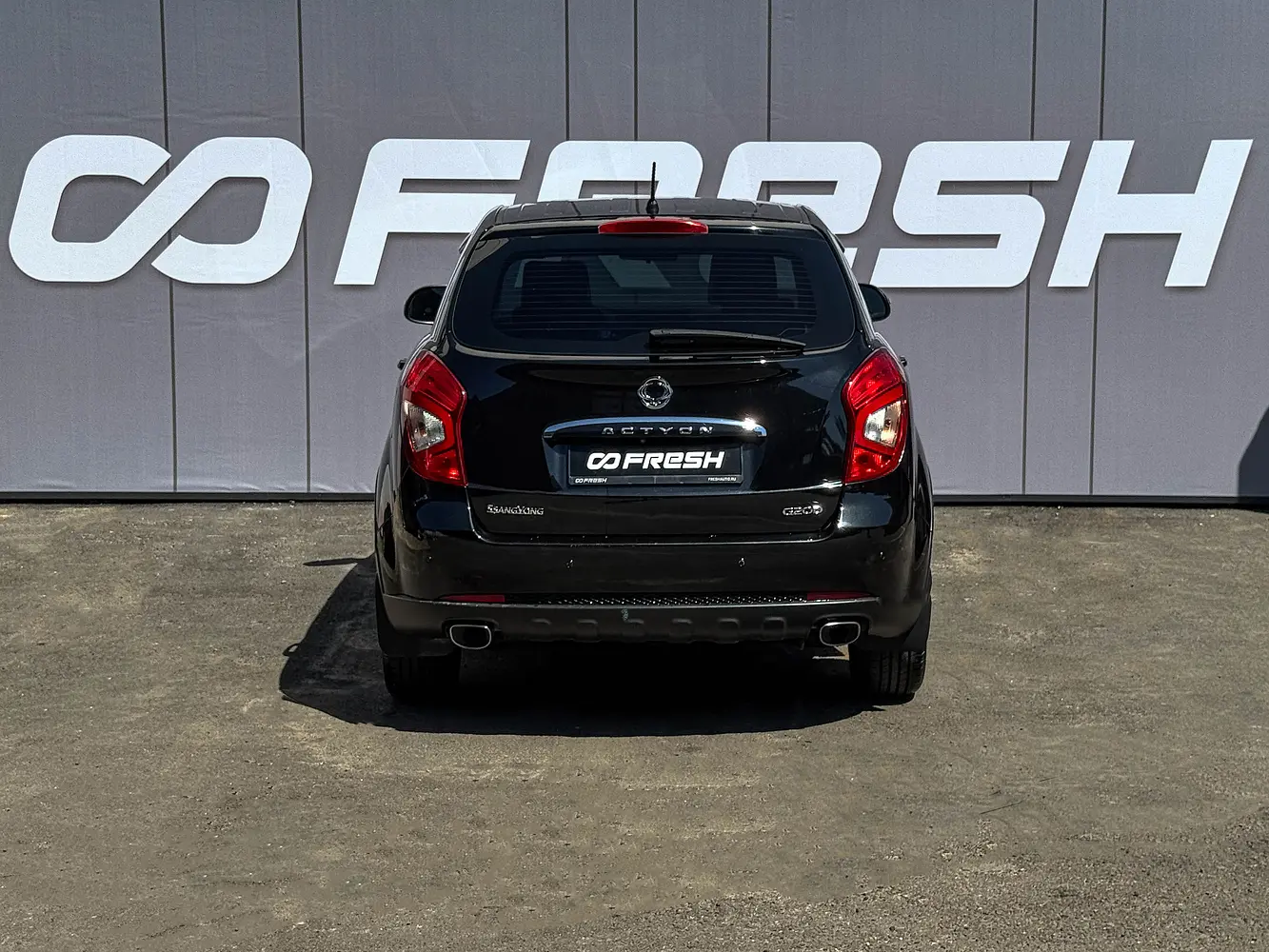 SsangYong