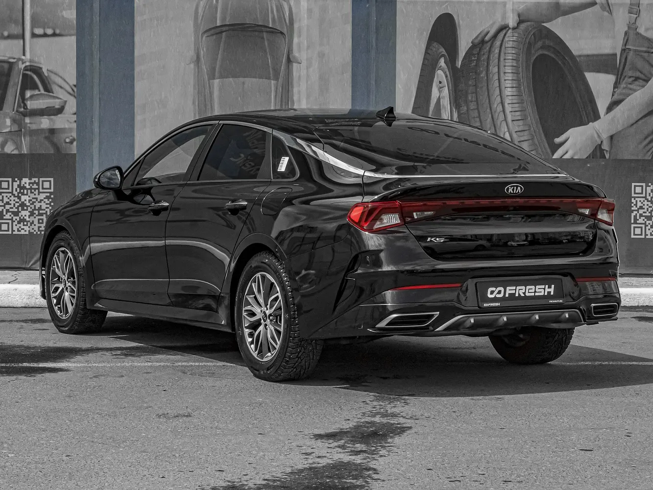 Kia