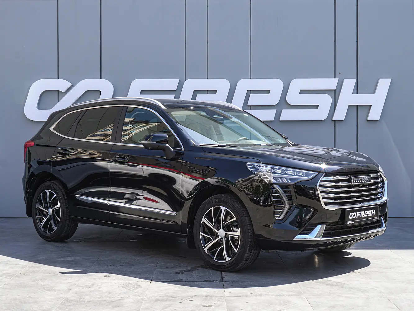 Haval