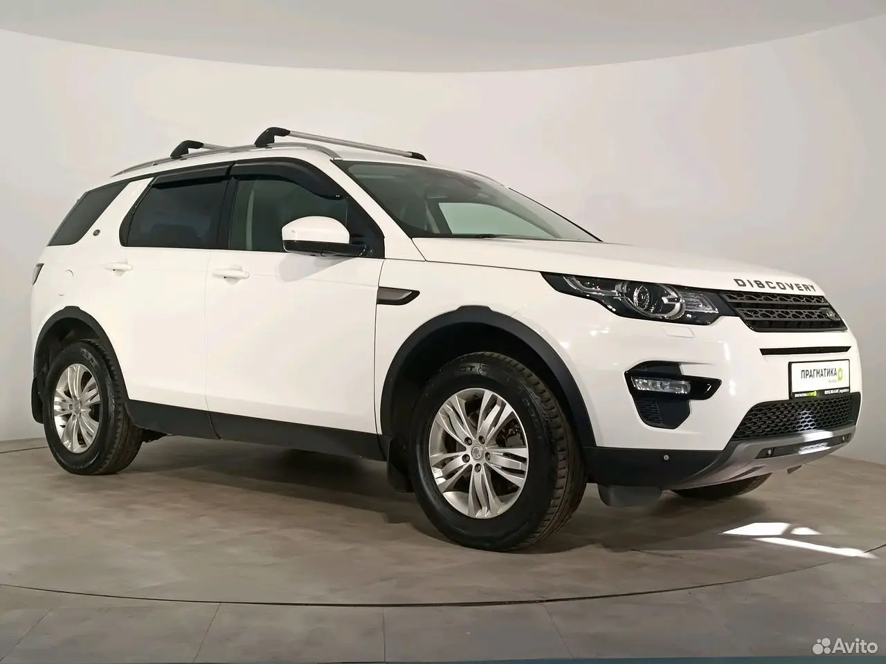 Land Rover