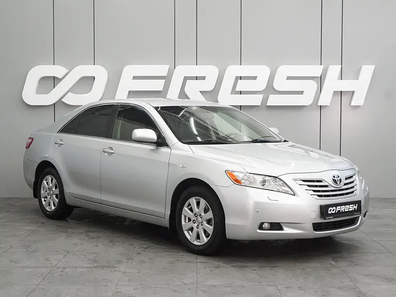 Camry