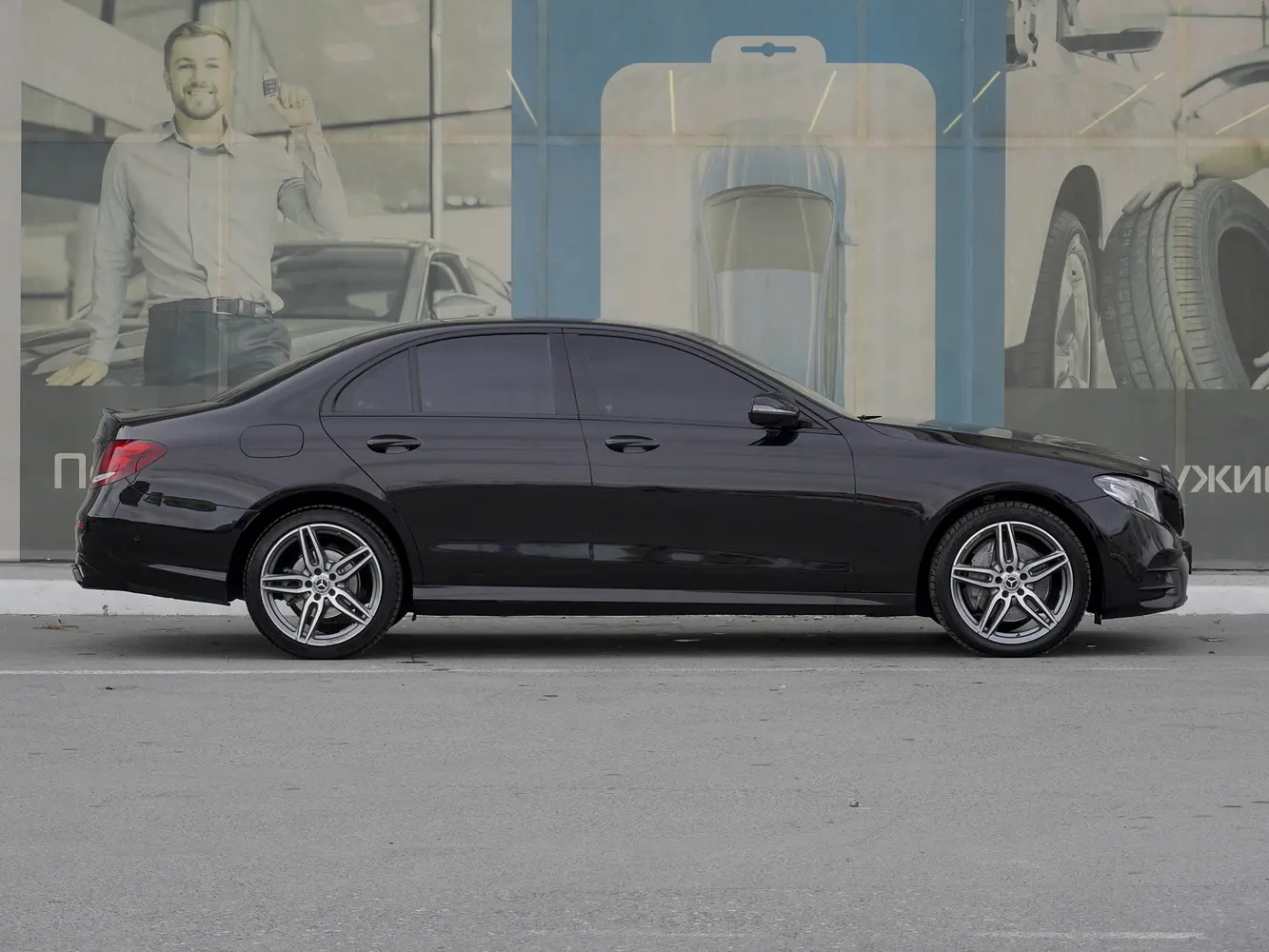 Mercedes-Benz