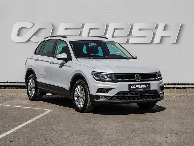 Tiguan