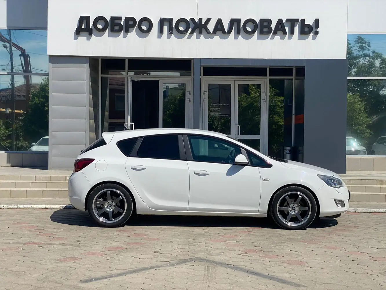 Opel