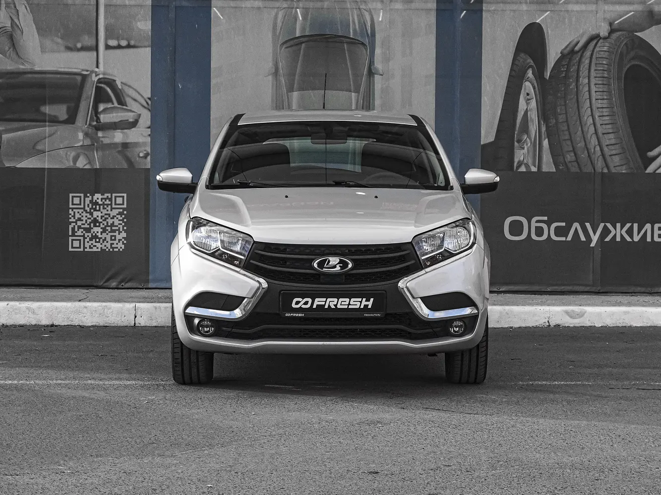 LADA (ВАЗ)