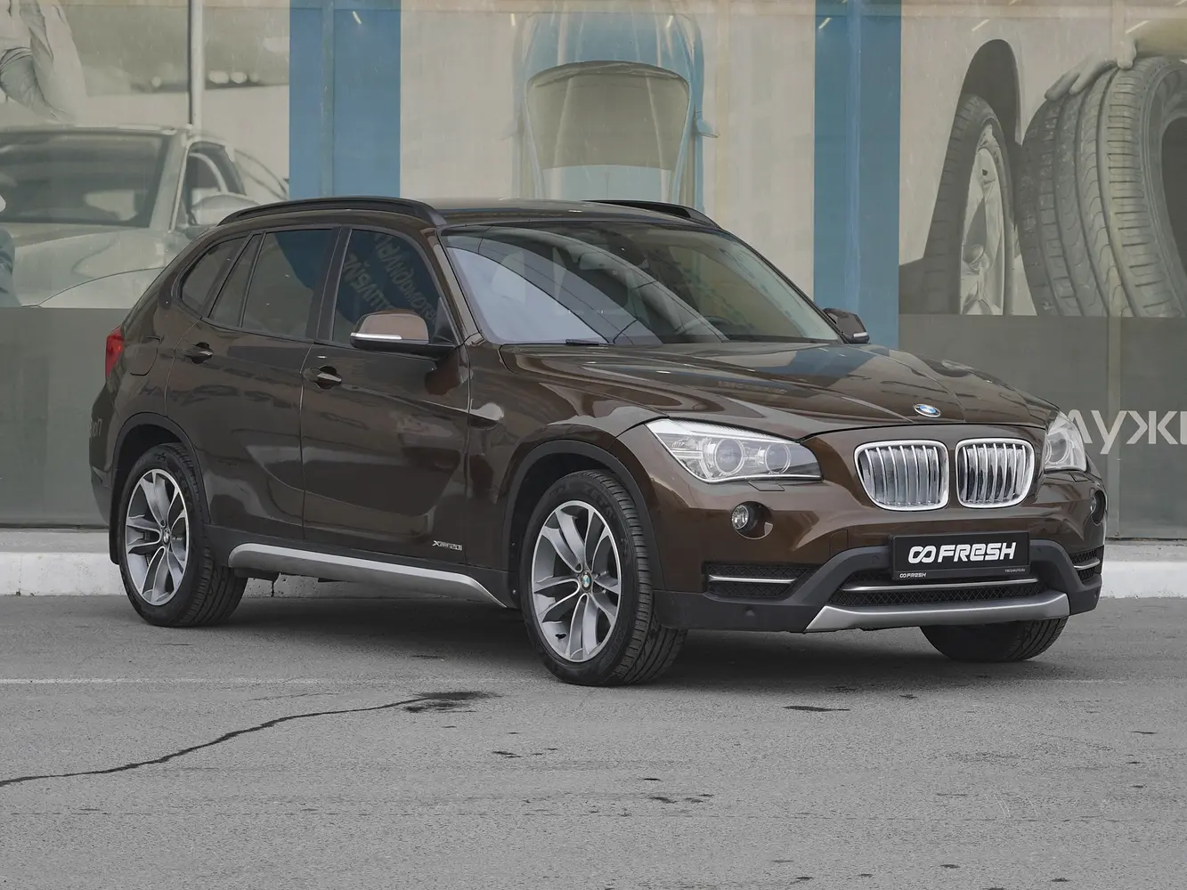 BMW