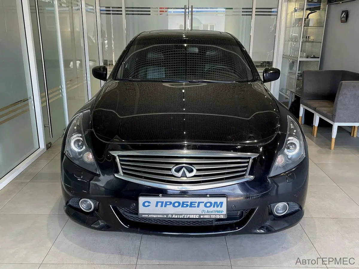 Infiniti