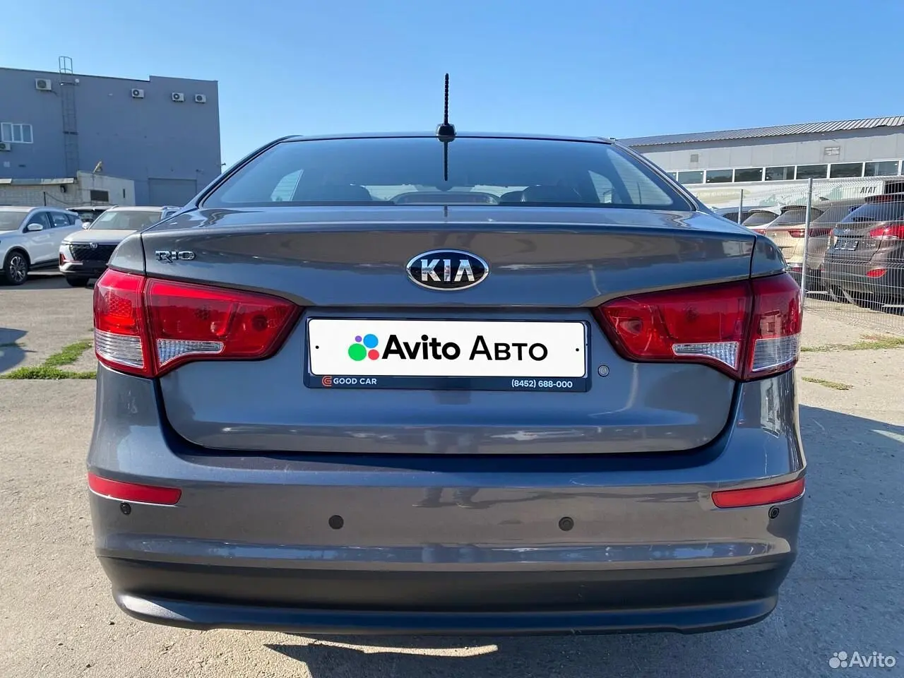 Kia