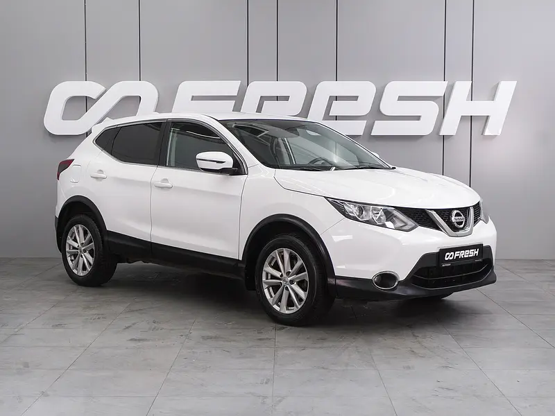 Qashqai