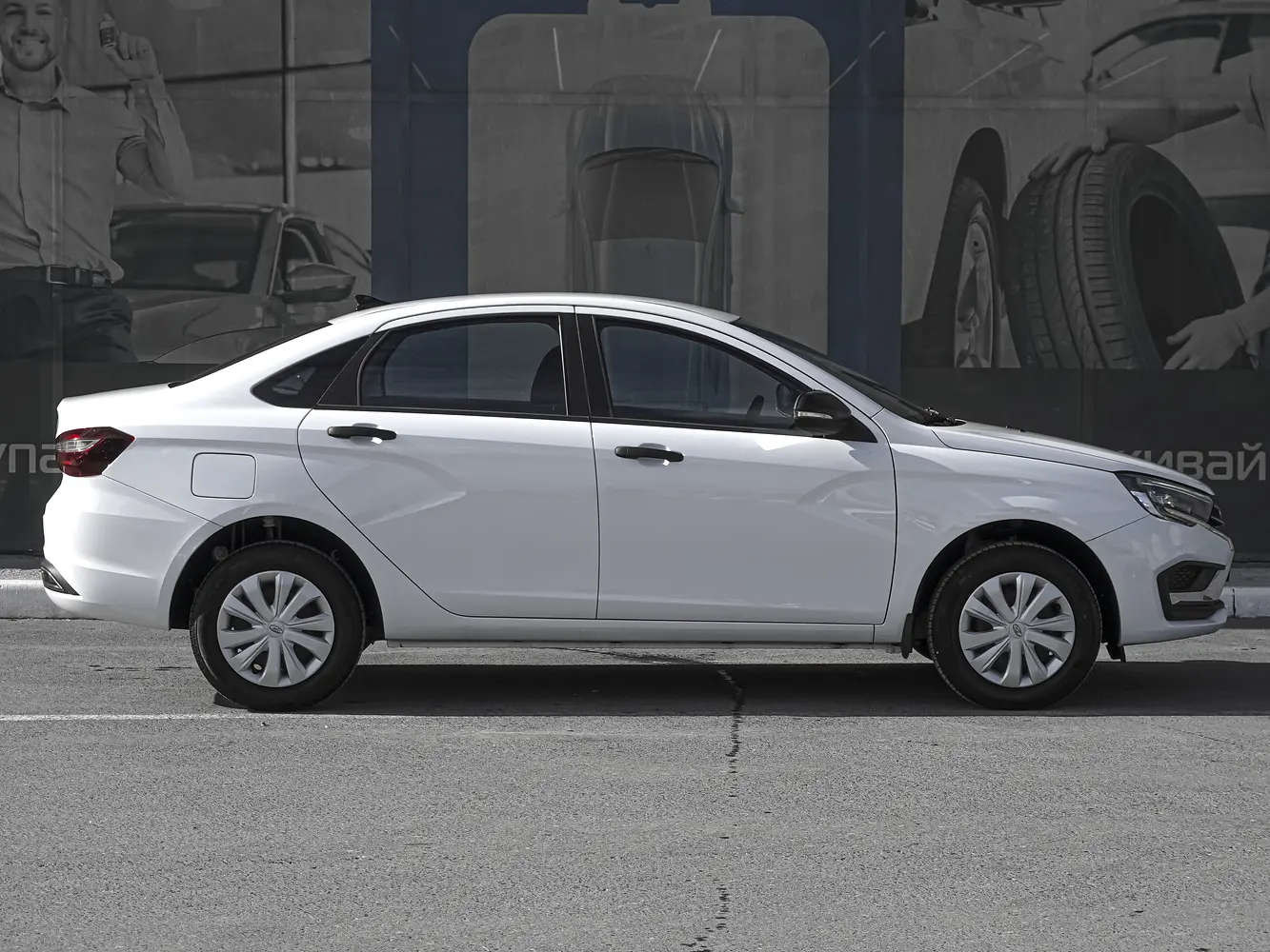 LADA (ВАЗ)