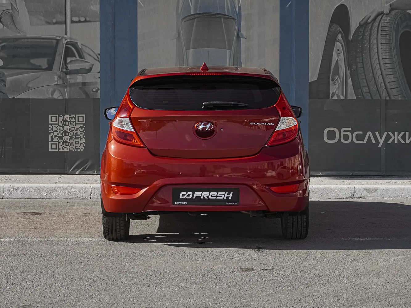 Hyundai