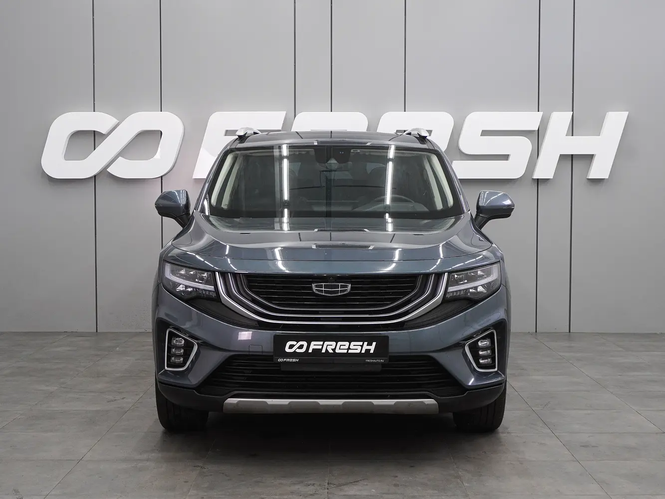 Geely