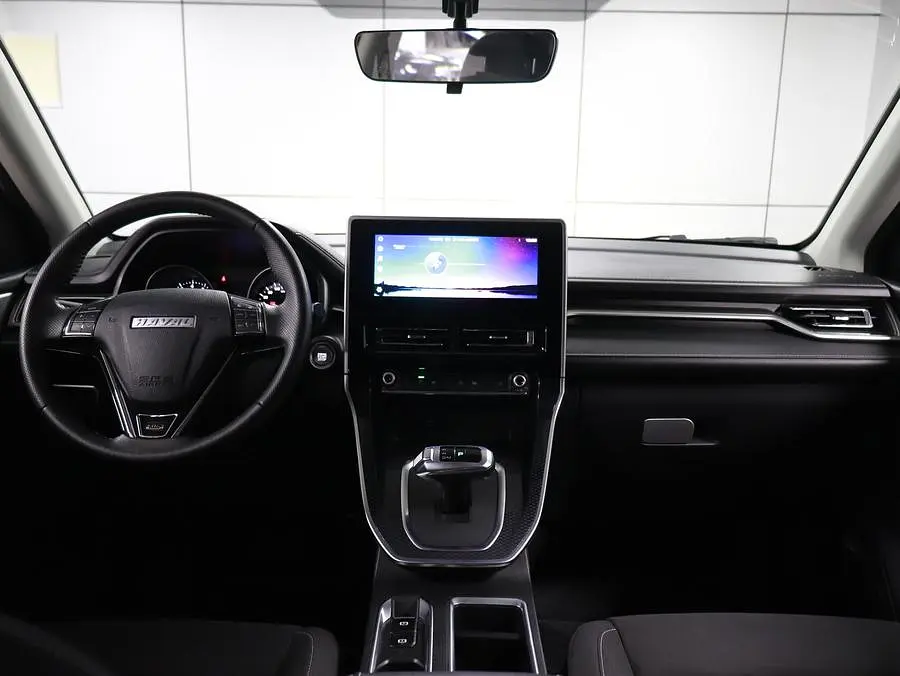 Haval