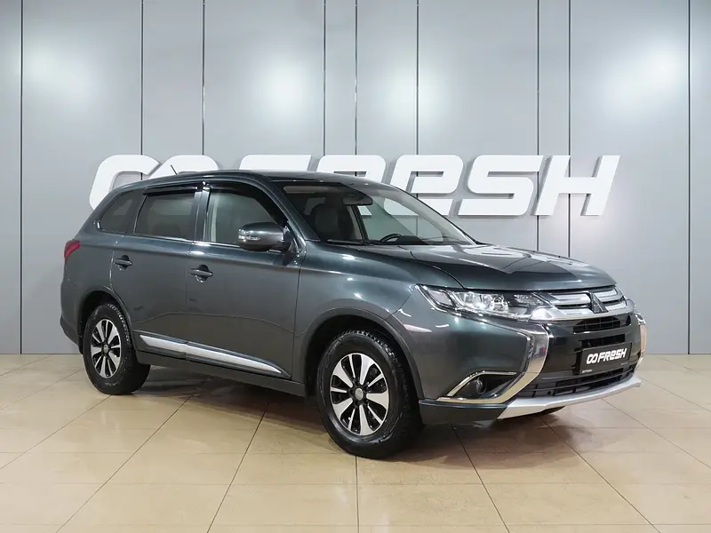 Outlander