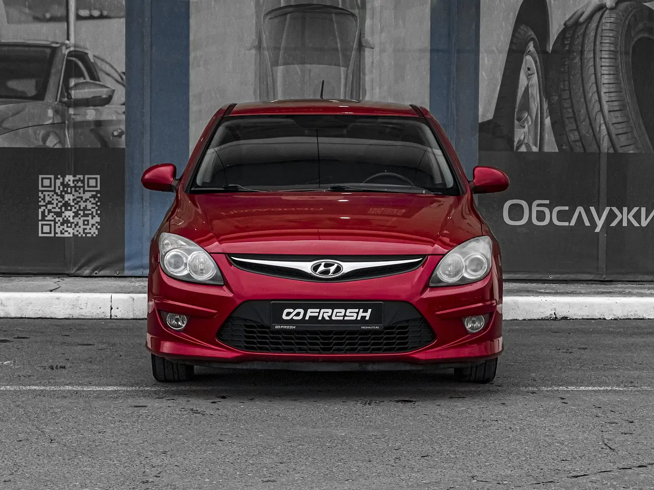 Hyundai