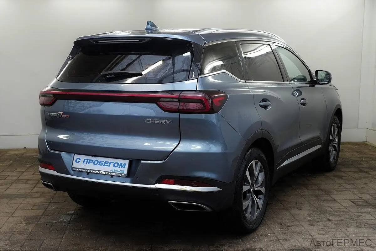 Chery