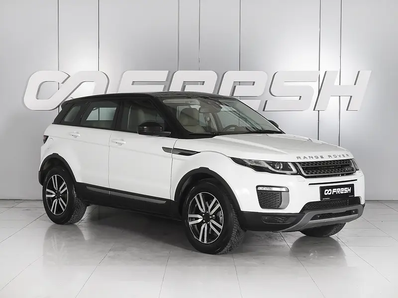 Range Rover Evoque