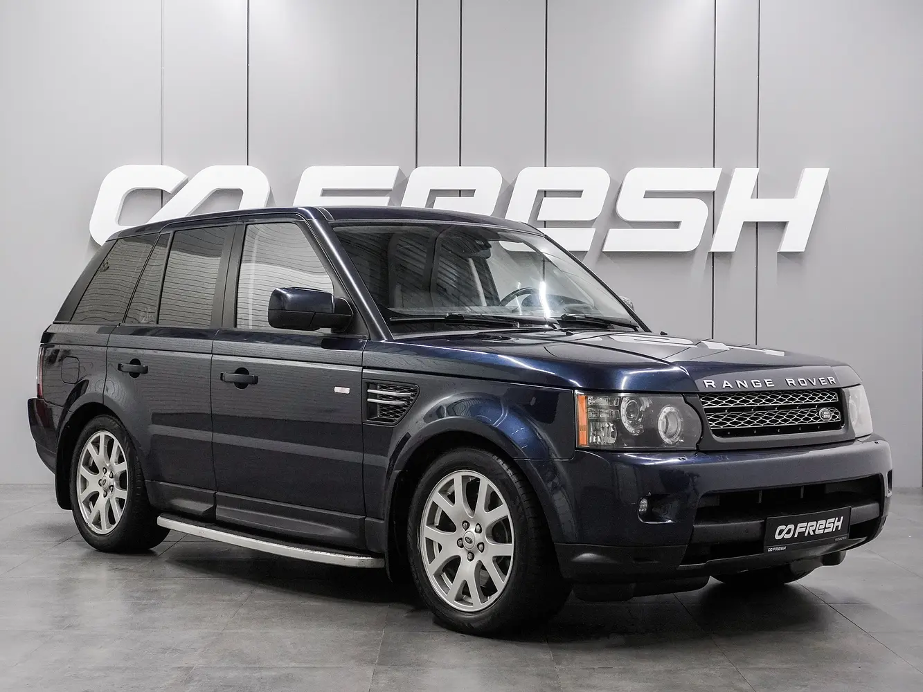 Land Rover