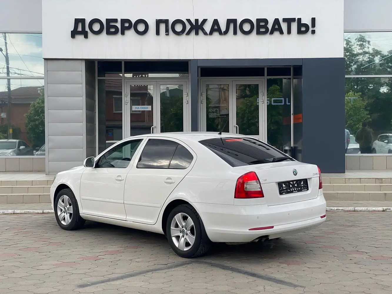 Skoda