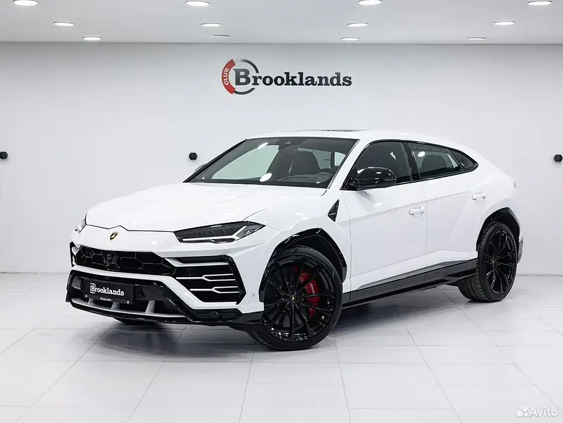 Urus