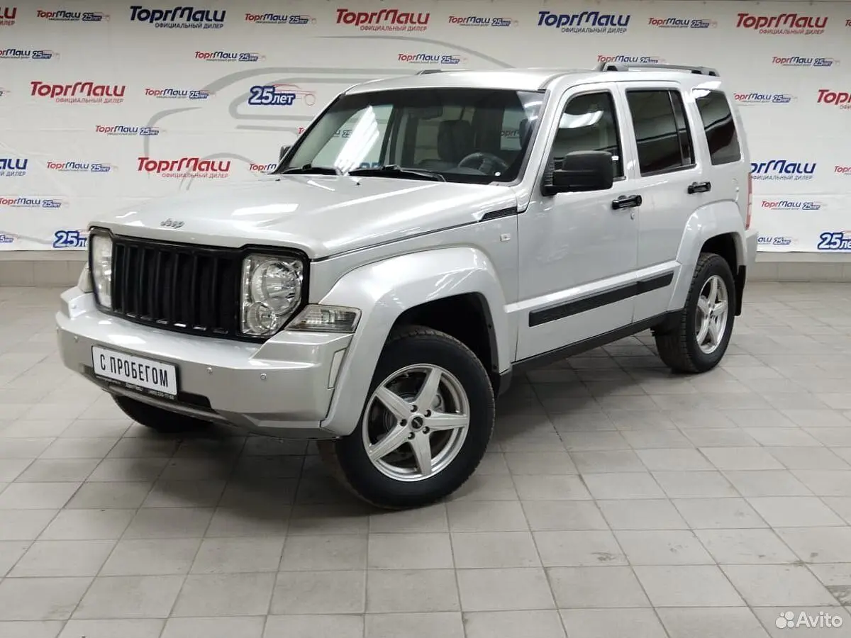 Jeep