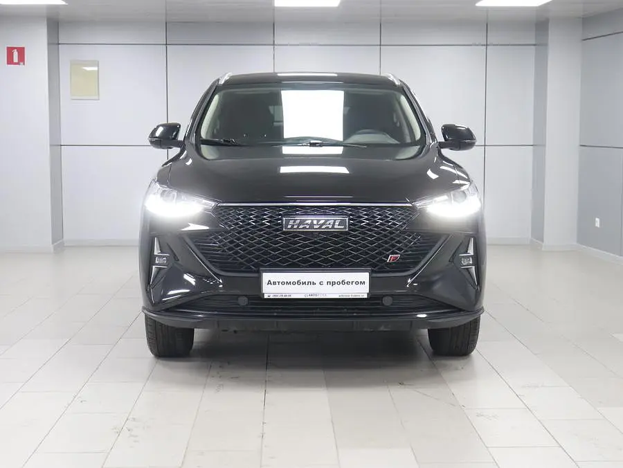 Haval