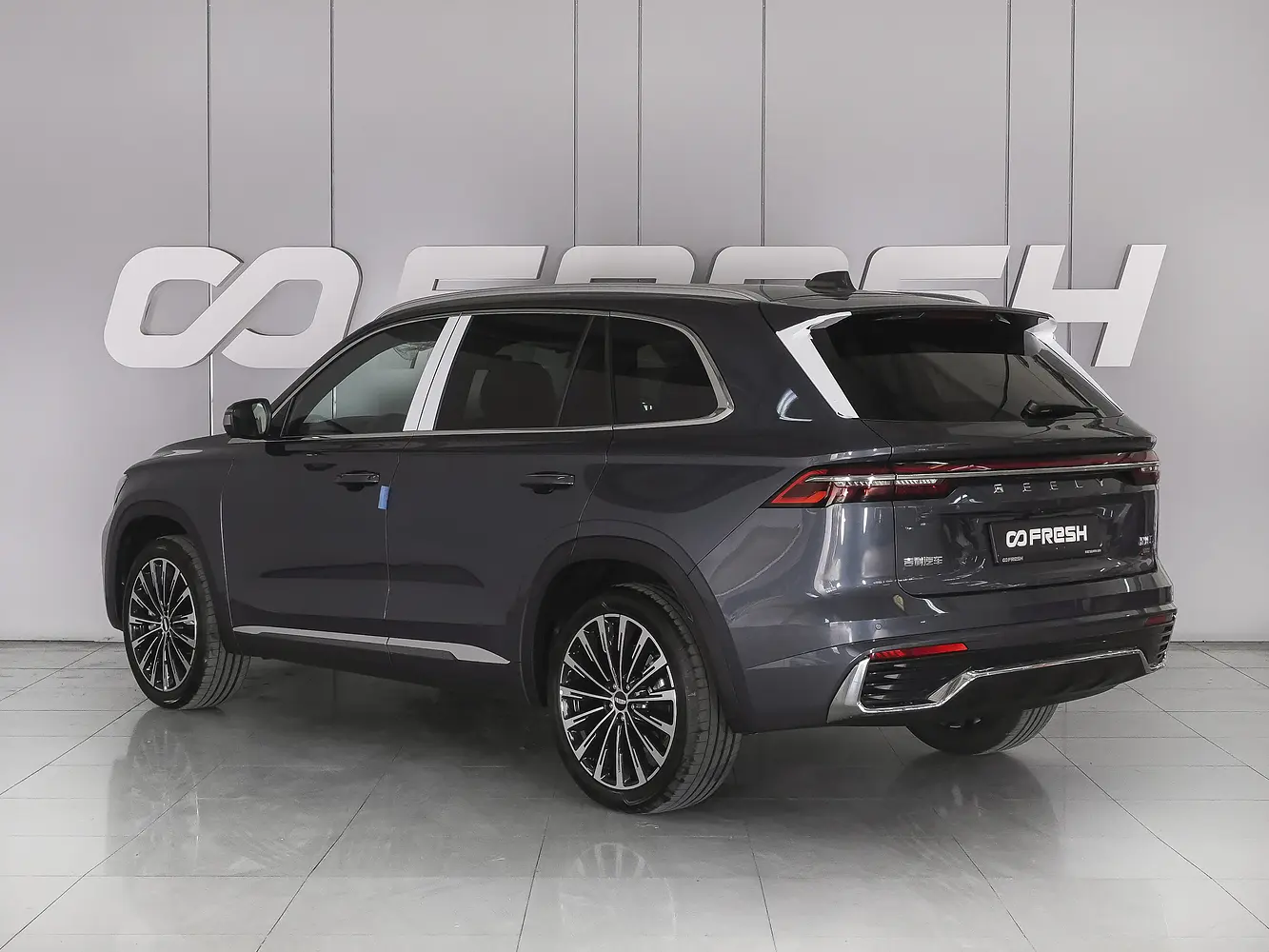 Geely