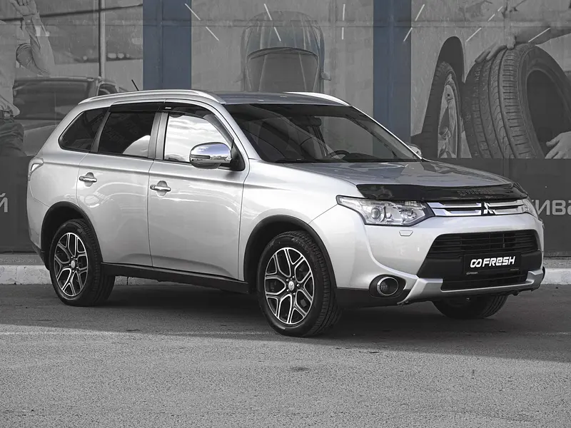 Outlander