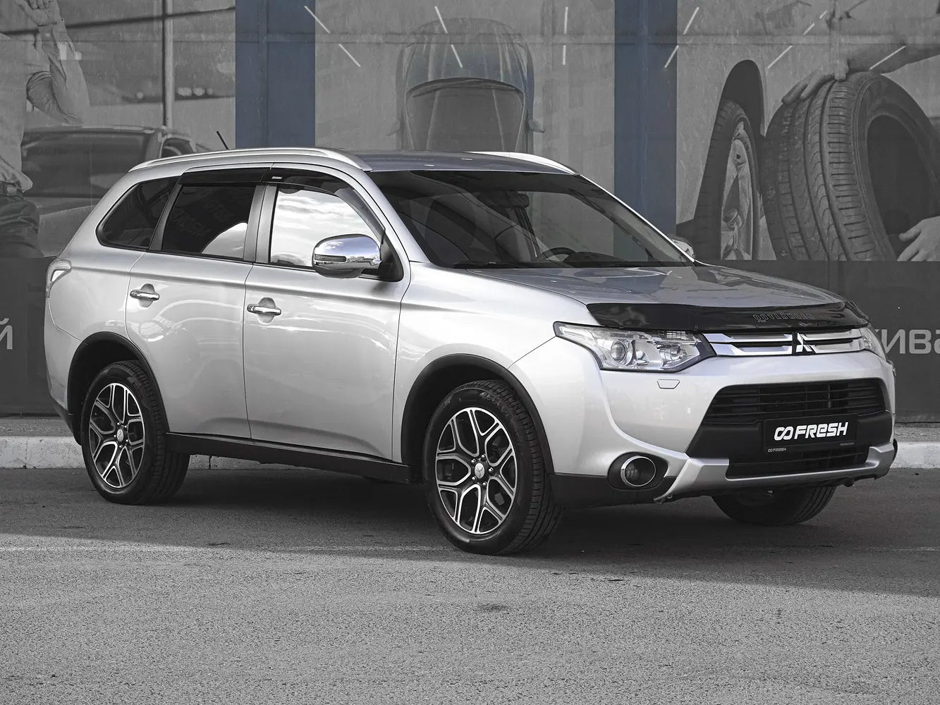 Mitsubishi