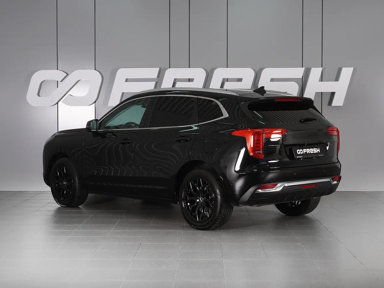 Haval